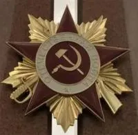 Орден Отечественной войны из стали на стелу (NSO-PiroClub) в Чехове