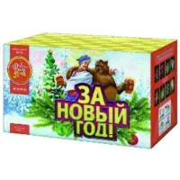 Фейерверк За новый год! ЕС502 купить от производителя ФейерЛэнд — Чехов