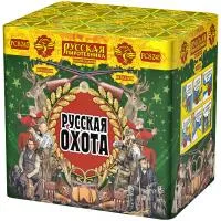 Фейерверк Русская охота РС8245 купить от производителя Русская Пиротехника — Чехов