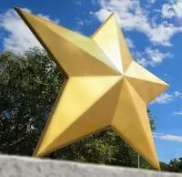 Военный мемориал панорама Звезда Победы в Чехове (518463)