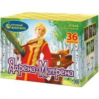 Фейерверк Ядрена-Матрена Р7848 купить от производителя Русский Фейерверк — Чехов