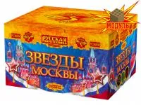 Фейерверк Звезды Москвы РС8830 купить от производителя Русская Пиротехника — Чехов
