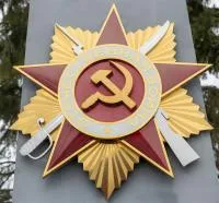 Орден ВОВ из нержавеющей стали в Чехове (518388)