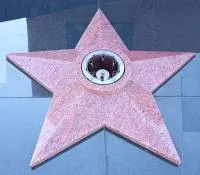 Звезда из красного гранита ø 1000 (518245) поставка комплект горелка ГВД 379 10 89 00 ПС вечный огонь мм. пустотелая  в Чехове
