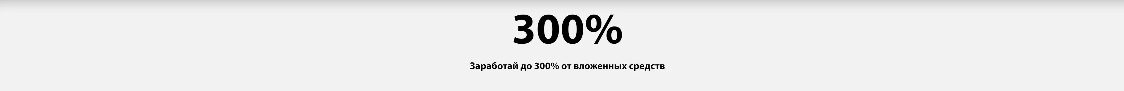 Пора покупать фейерверки по хорошим ценам — Чехов