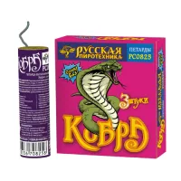 Петарды Кобра РС0825 купить от производителя Русская Пиротехника — Чехов