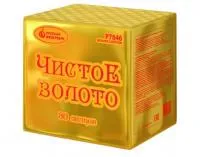 Фейерверк Чистое золото Р7846 купить от производителя Русский Фейерверк — Чехов