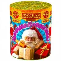 Салют Удачного нового года! РС7040 купить от производителя Русская Пиротехника — Чехов