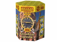 Салют Кремлевские куранты New РС8071 купить от производителя Русская Пиротехника — Чехов