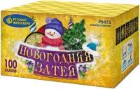 Салют Новогодняя затея Р8475 купить от производителя Русский Фейерверк — Чехов