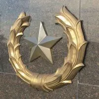 Звезда литейная бронза в Чехове (518449)