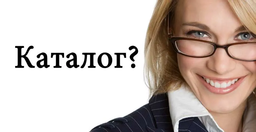 Каталог салютов на Новый год — Чехов