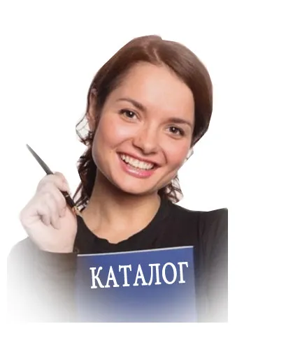 Каталог пиротехники Чехов фейерверки широкий ассортимент