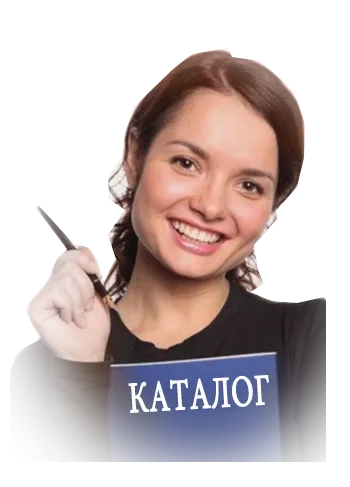 Каталог фейерверков лучшие скидки — Чехов